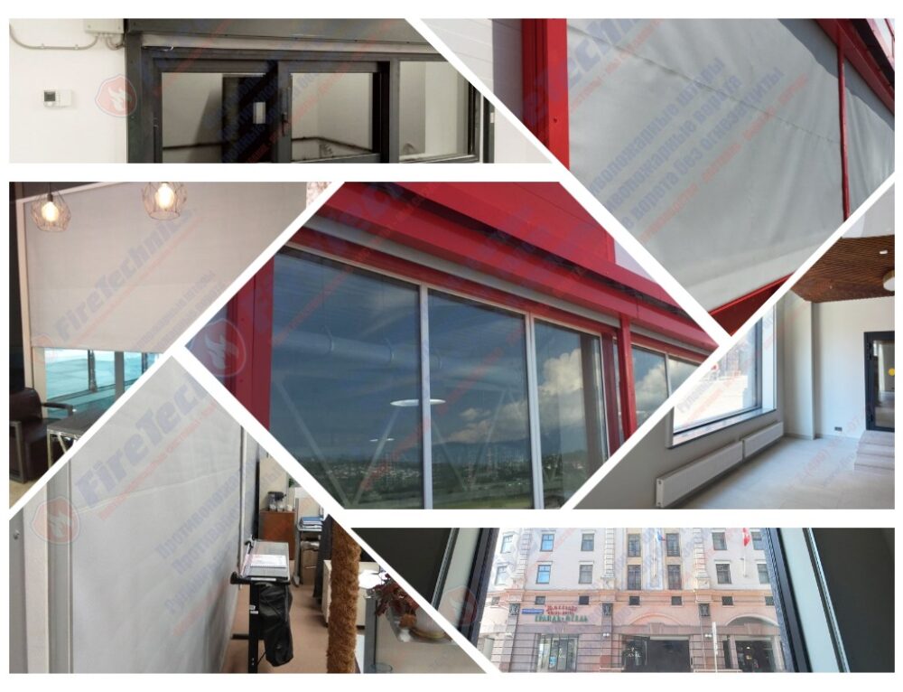 Противопожарные шторы на оконные проемы в Архангельске